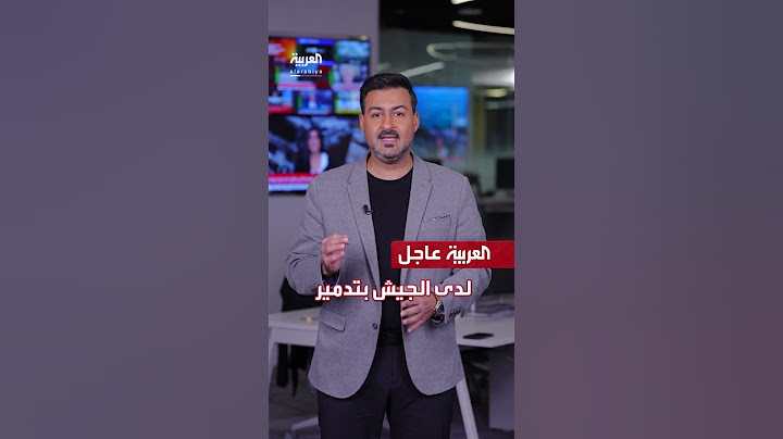 آخر العواجل | إيران تقصف إسرائيل بعشرات الصواريخ.. وتل أبيب: دمرنا 200 منصة إطلاق إيرانية