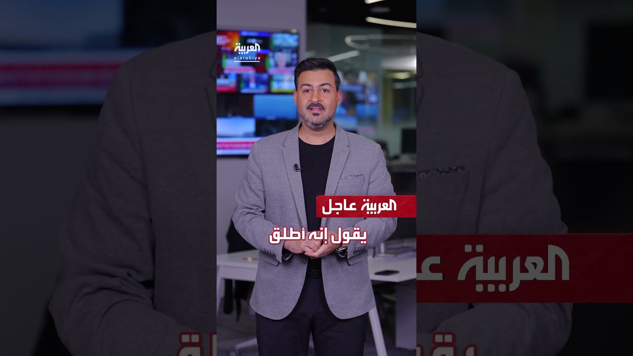 آخر العواجل | إيران تقصف إسرائيل بعشرات الصواريخ... وتل أبيب: دمرنا 200 منصة إطلاق إيرانية