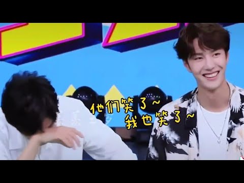 [BJYX] Wang Yibo and Xiao Zhan moments together - YouTube