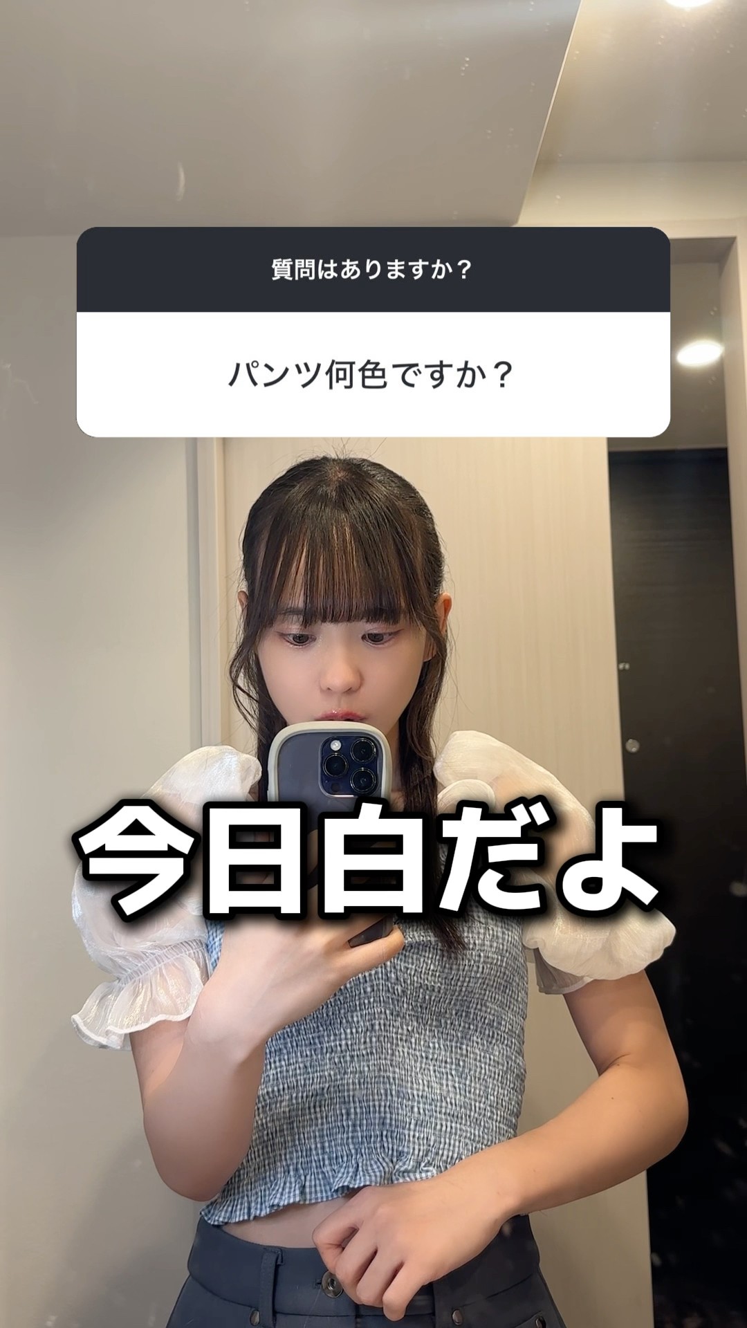 Suzuki Mob's No NG Questions Corner #Mobupi #Suzukimob - YouTube