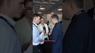 🚀 Онлайн-вебинар: «Недвижимость в Германии»