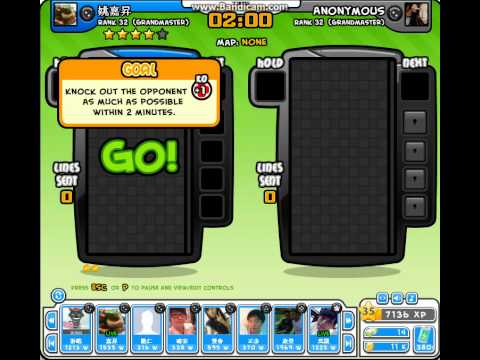 Battle Battle