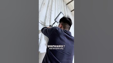 智能LED關掉還會微亮（下）Smart LED will still light up slightly when turned off (Part 2)