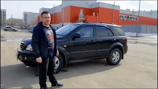 KIA Sorento BL - обзор с тест драйвом. Стоит ли брать?