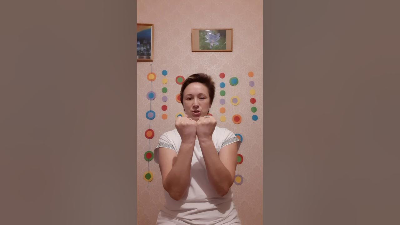 Танец соку бачи вира. Соку бачу игра. Соку бачу игра. Соку-соку-бачи-бачи-соку-соку-вира-вира танец. Соку бачу игра.