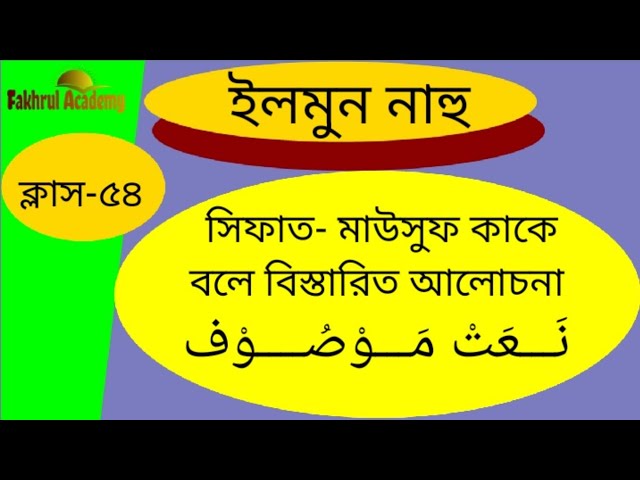 Qostanayda bokira qizlar orasidagi yagona jinsiy aloqa