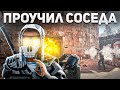 Сосед Лишился Дома из-за Плохого Поведения в Раст/Rust. Шарк / SH4RKJK