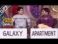 Kapil & Siddharth As Khan Brothers | Comedy Circus Ke Ajoobe