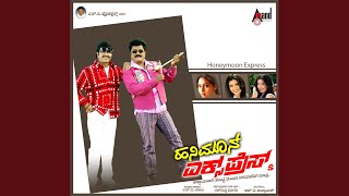 Download Lagu Sundari Sundari MP3