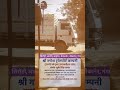जयपुर के ट्रांसपोर्टर्स अपने बिज़नेस को प्रमोट करें | Moverstrip Transport Directory से संपर्क करें