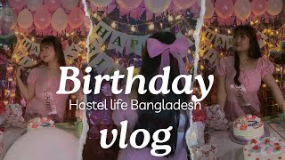 NIKI GI AROIBA B’day BANGLADESH Ta // TMSS MEDICAL COLLEGE BOGURA// MEDICAL LIFE//