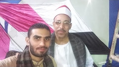 (/ سورة مريم رووووعة طبلاوى الصعيد الشيخ جمعة سليم الجهمى القوصي ليلة هور ملوى 26 / 8 / 2019 /)