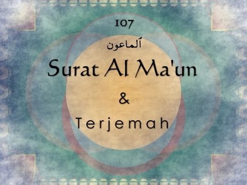 Surat Al Ma'un dan Terjemah Indonesia - YouTube