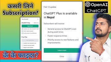 How to Subscribe Chat GPT Plus || ChatGPT Plus Features and Subscription