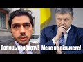 Ахметов і санкції, Лероса посадять, підозра співучаснику Порошенка та гібридна війна Росії