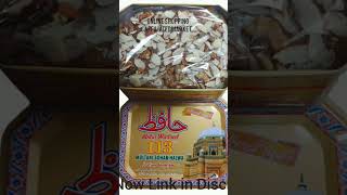 RS 409 SPECIL MULTANI SOHAN HALWA 500GM haf kg order Now