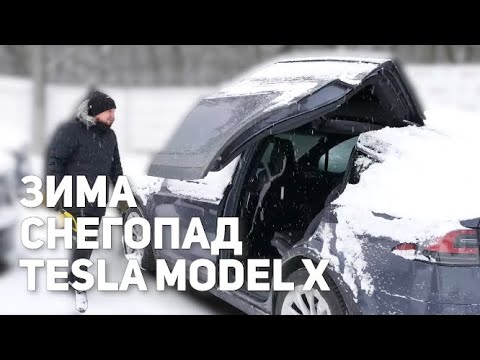 TESLA зимой / Model X против навалы снега / Автопилот на засыпанной дороге / Model X vs Secret Place