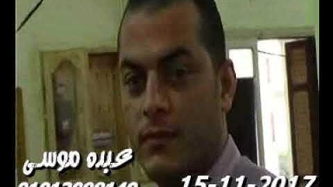 الشيخ محرم العطار سورة الأنعام فى مدينة بنى عبيد دقهلية 15-11-2017 تسجيلات عبده موسى
