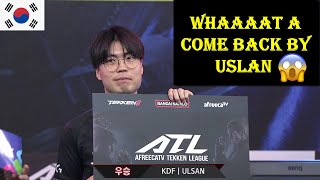 Ulsan(Azucena)  Vs Jeondding(Azucena) | 2024 Open Tournament | Grand Finals | Tekken8