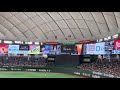 アダム・ウォーカー 登場曲 NARUTO OST Main Theme (Trap Remix) - Drop the Bassline 2022/03/20