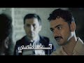 الفيلم الإيراني القصير تغاضي مترجم للعربية الفيلم الإيراني القصير تغاضي مترجم للعربية
