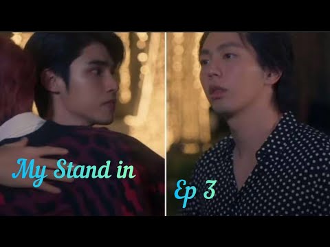 உன்னை கண்ட நாள் முதல் Ep 3|Thai bl drama tamil explanation|#my stand in ...