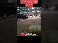 من كواليس الهيبة الجزء الخامس الحلقه الاخيره