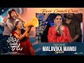 Malavika Manoj Speech | Oh Bhama Ayyo Rama Teaser Launch Event | Suhaas | Ram Godhala | Radhan