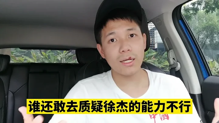 廣東第一功臣崛起！戰遼寧浙江轟52分，卻被稱為最後一塊遮羞布？ - 天天要聞