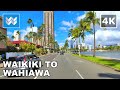 [4K] Driving in Hawaii - Waikiki to Dole Plantation in Wahiawa via Interstate H1, H201, H2 Highway