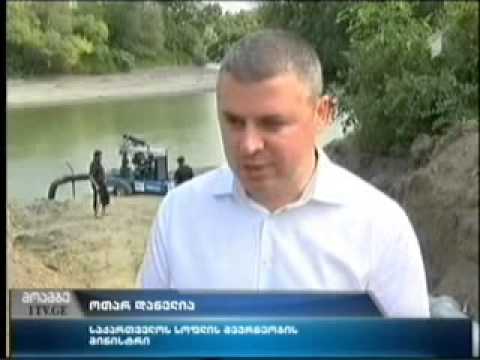 მობილური  მელიორაცია