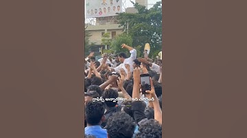 Massive Crowd Roars for Jagan Anna 🔥 | People’s CM YS Jagan Mohan Reddy 💙 | #trending #viral