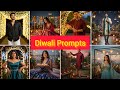 Diwali Ai Photo Editing Prompt | Instagram Trending Ai Photo Editing Prompts | Google Gemini Editing