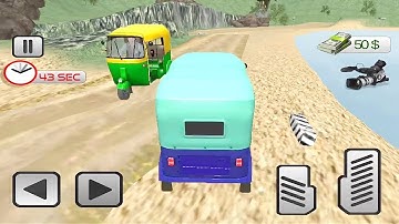 Purple Auto Rickshaw Taxi Driving Game || Tuk Tuk Auto Rickshaw Game || Rickshaw Taxi Game