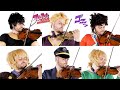 ALL the BEST Music From Jojo's Bizarre Adventure