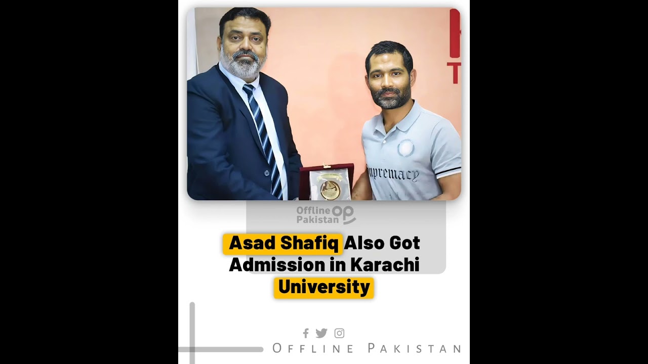 Shafiq Roti Asad Shafiq Wallpaper