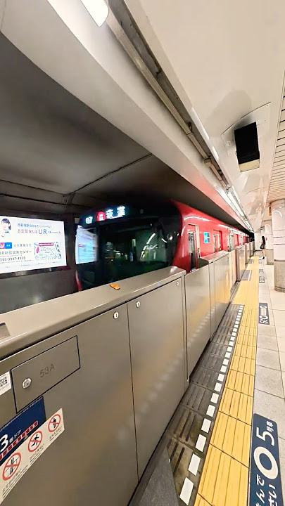 🚇 Tokyo Metro’s Most Advanced Train | Japan Underground 🚆🇯🇵