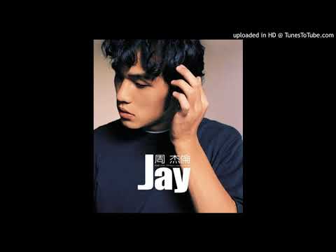 周杰倫 Jay 03 星晴