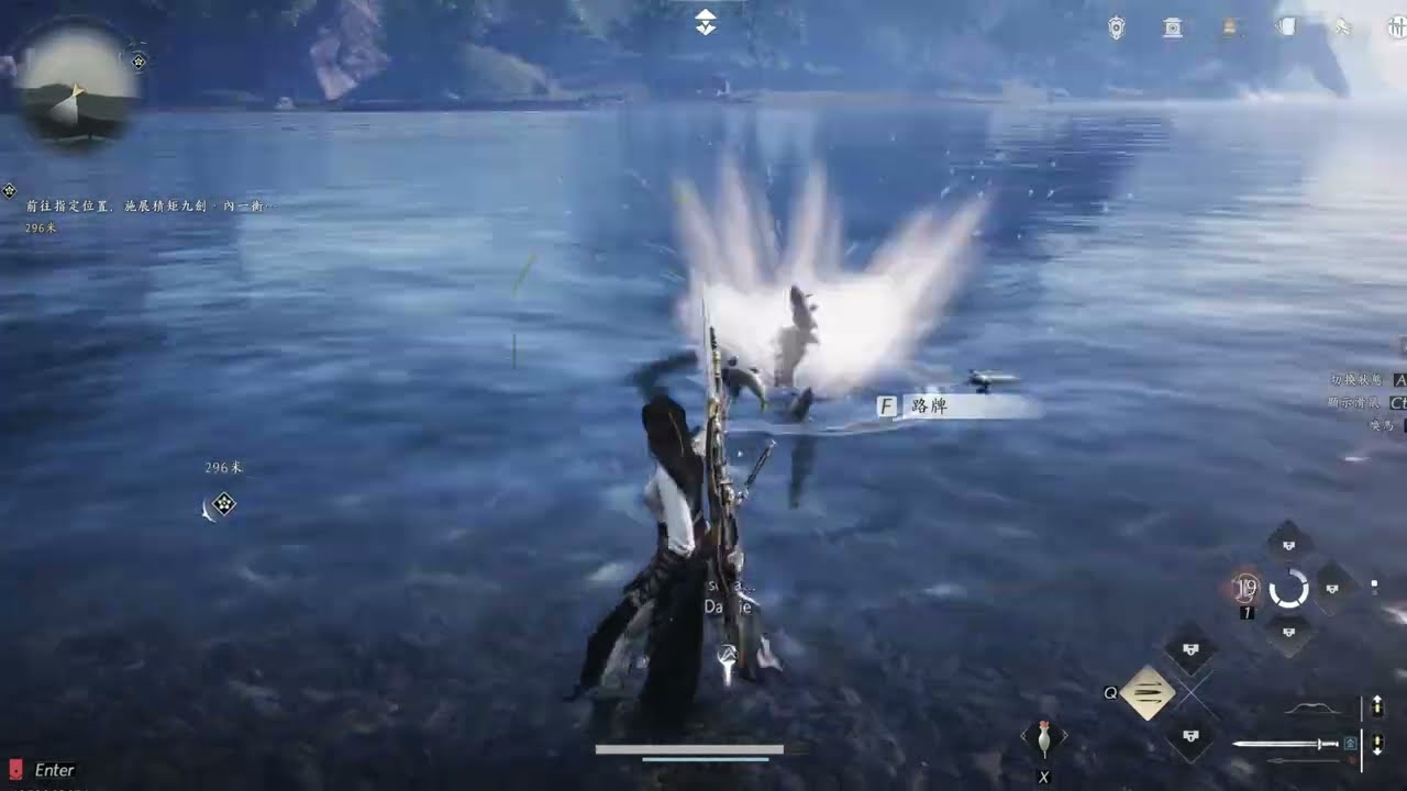 超想睡覺 但玩到停不下來 | 燕雲十六聲 | Gameplay