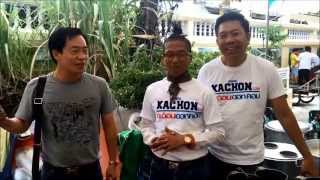 กาแฟโบราณตรามังกรบินที่งานไหว้ครูวัดบางแวก 2558