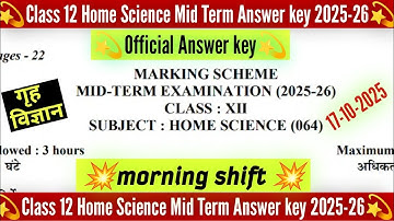 class 12 home science answer key 2025-26 /mid term exam 2025-26/ home science solution 2025 class 12