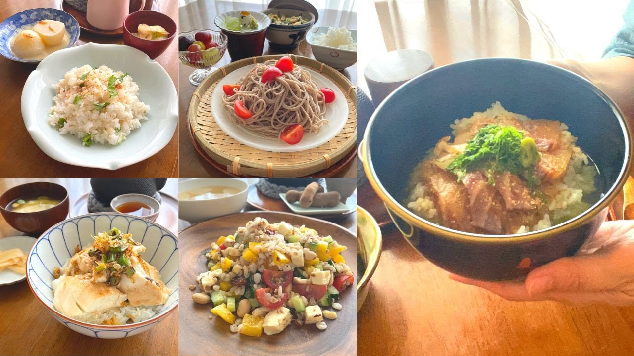 Solo meals for 5 weekdays] Easy Japanese quick lunch - YouTube