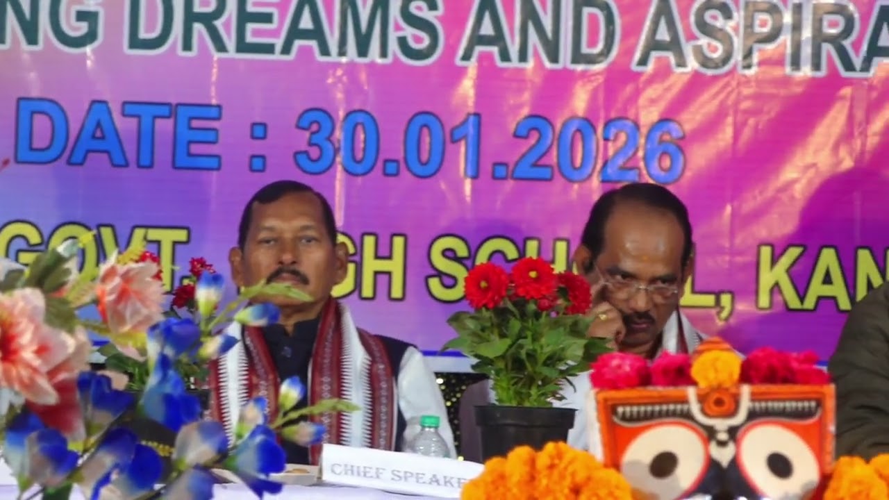 ପ୍ରଧାନ ଶିକ୍ଷୟିତ୍ରୀ ଙ୍କ ଅଭିଭାଷଣ //ବାର୍ଷିକ ଉତ୍ସବ//ସରକାରୀ ଉଚ୍ଚ ବିଦ୍ୟାଳୟ କଙ୍କରାଇ,ବ୍ଲକ - ଛେଣ୍ଡିପଦା 