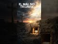 EL MAL NO TRIUNFA #musica #musicaevagelica #los5minutosdelespiritusanto #music #fe #violin #gospel