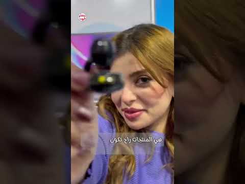منتجات واجهزة جي تاب العالمية واسسعارها ضمن معرض سيريا هايتك للاستفسار 0933600097
