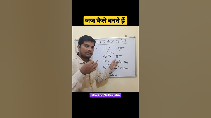 Judge kaise bane। judge kaise banate hai । Judge status। Law Status। judges status 💥#shorts