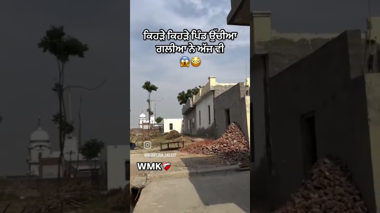 new video ####@Garry tatla