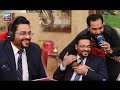 Watch Funniest Moment's of Aamir Liaquat | Syeda Tuba | Faysal Qureshi | Aadi Online In HD