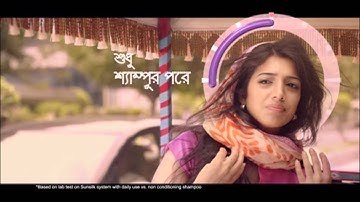 Sunsilk Conditioner | Stay Set All Day