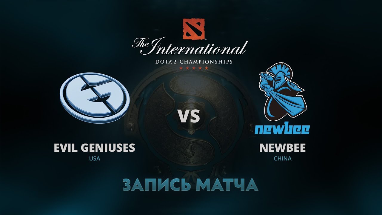 Evil Geniuses против Newbee, Вторая игра, Четвертьфинал верхней сетки The International 7